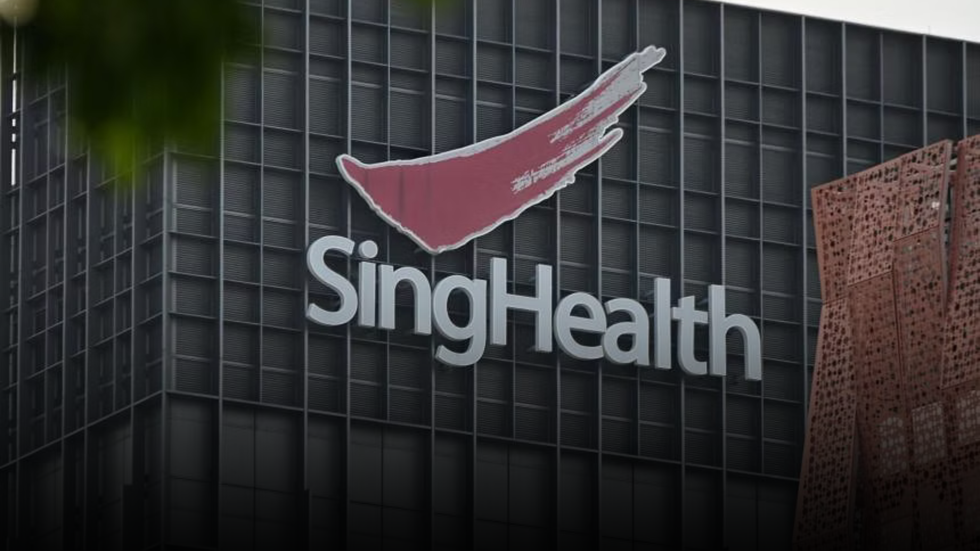 AMEOT Lesson: SingHealth Breach - A Call to Patch Before It's Too Late